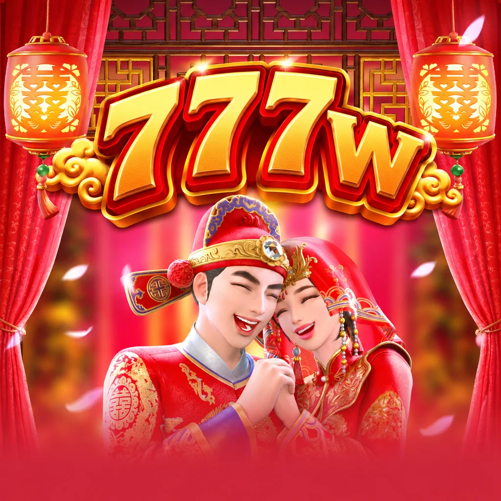 Ilustrasi bertema pernikahan tradisional Tionghoa dalam game Double Fortune dengan logo 777w